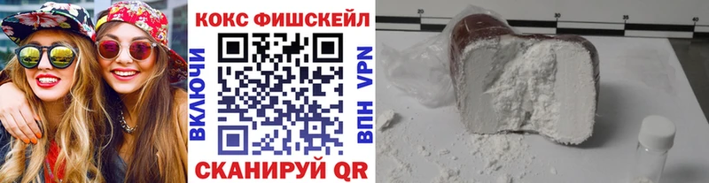 Названия наркотиков Яровое hydra tor  Меф мяу мяу  ГАШИШ  Бошки Шишки  COCAIN  A PVP 