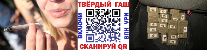 Гашиш VHQ Яровое