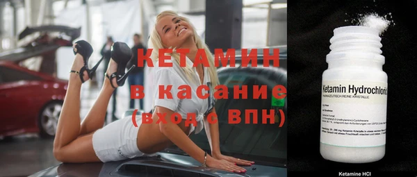 скорость Алексин