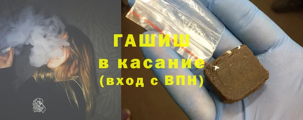2c-b Абаза
