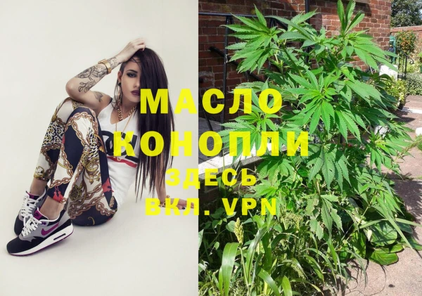 скорость Алексин