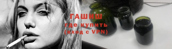 мяу мяу мука Абинск