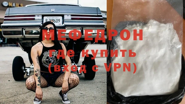 МДПВ Алексеевка