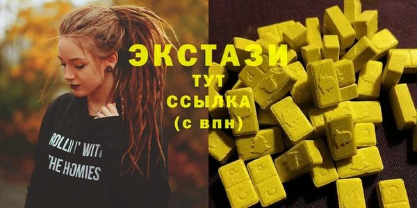 скорость Алексин