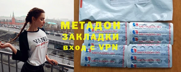 прущая мука Новозыбков