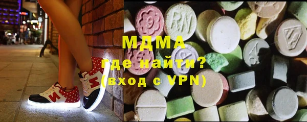скорость Алексин