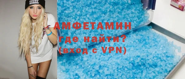 метадон Алзамай
