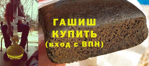 2c-b Абаза