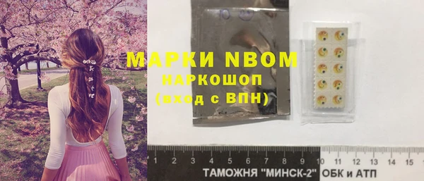 скорость Алексин