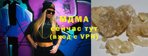 скорость Алексин
