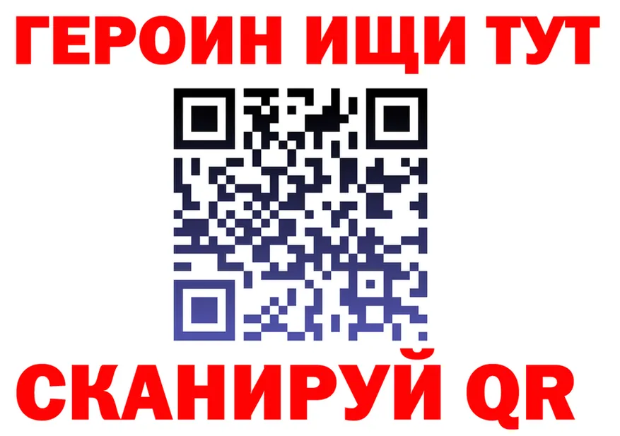 А ПВП СК ТОР shop мега Яровое
