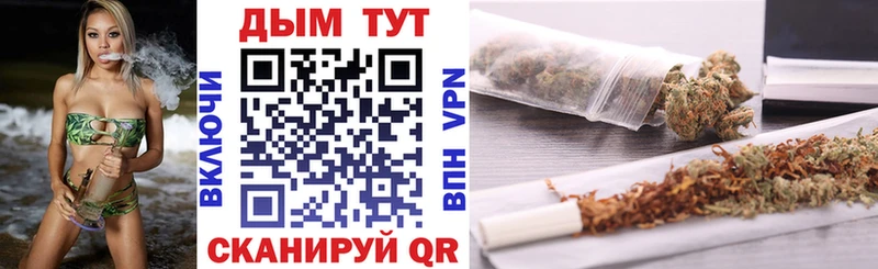 магазин  наркотиков  hydra вход  Канабис гибрид  Яровое 